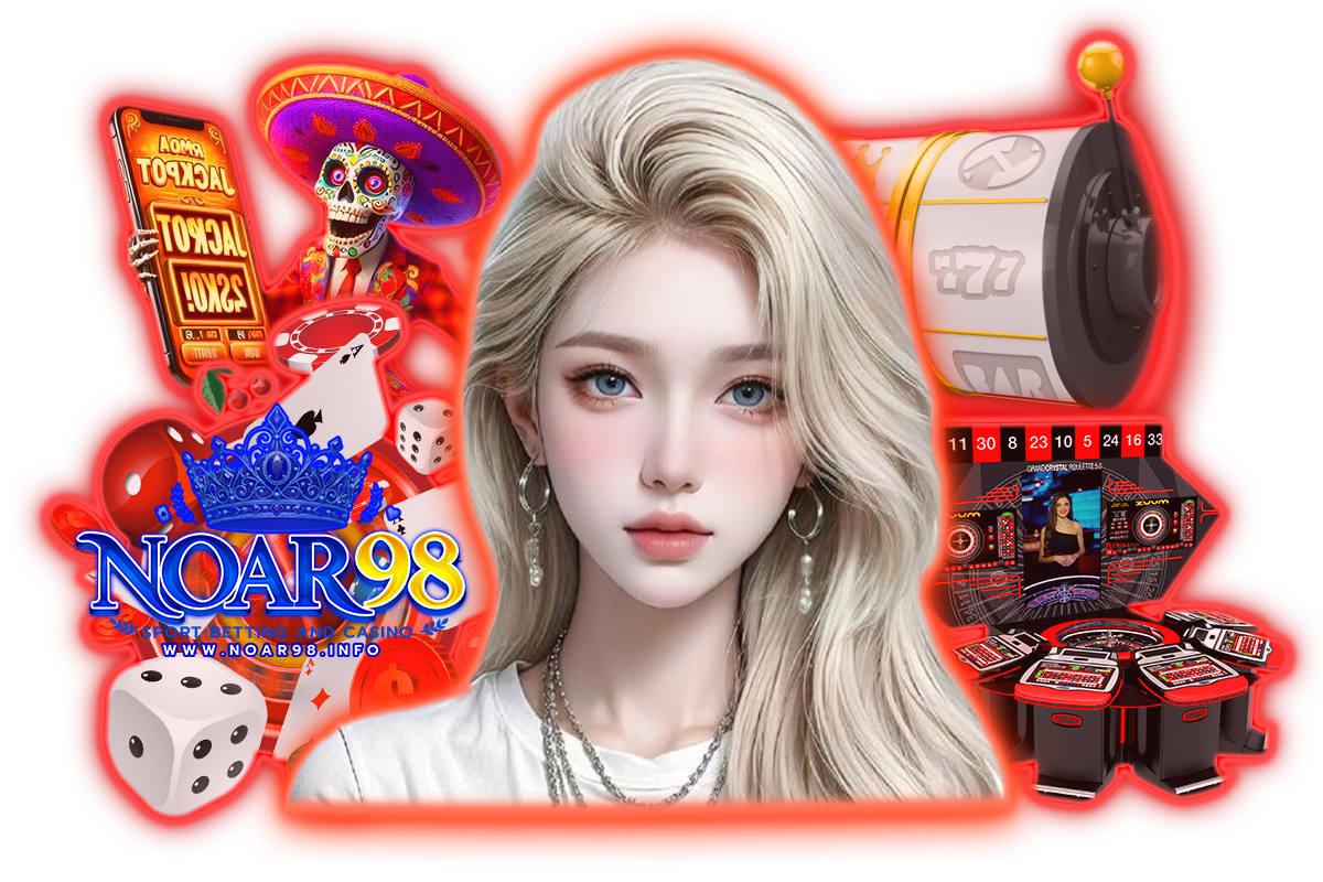 noar98 เว็บตรง